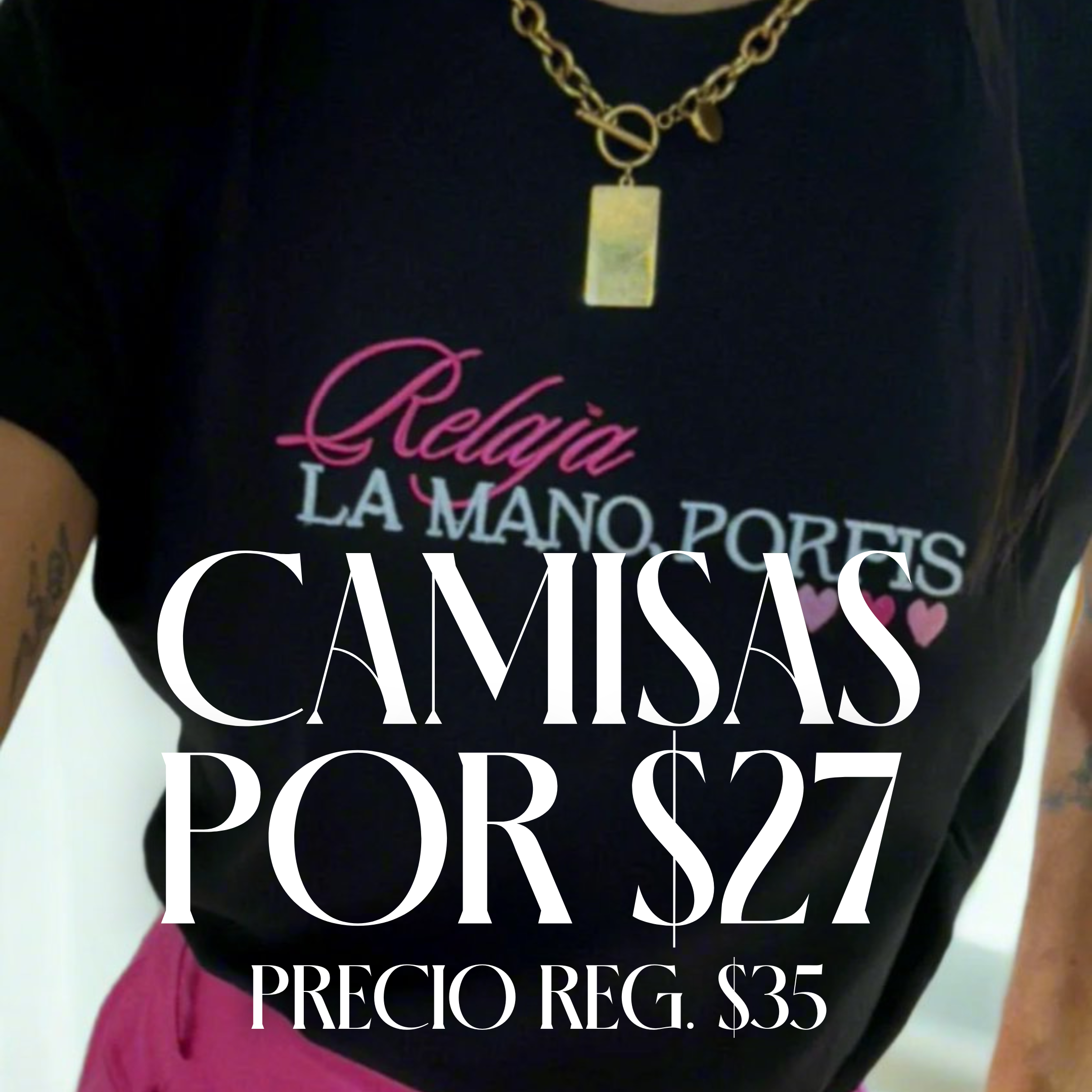 T-SHIRTS COSMIC SALE